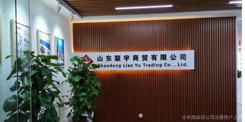 快消品批发：拥抱新时代潮流