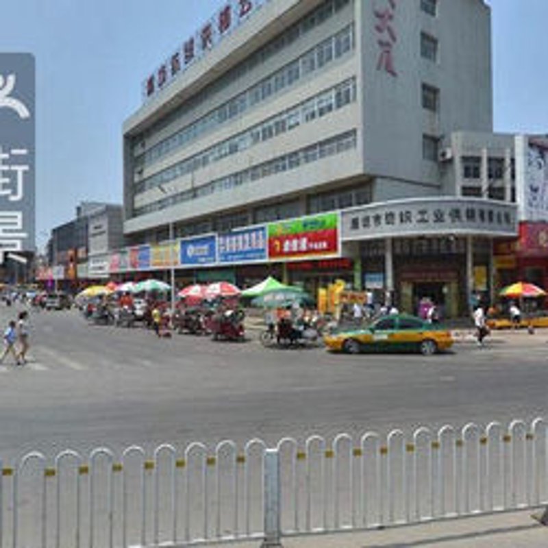 潍坊商贸公司：城市经济发展的催化剂