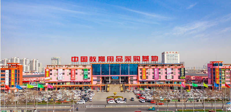 潍坊供应商市场分析