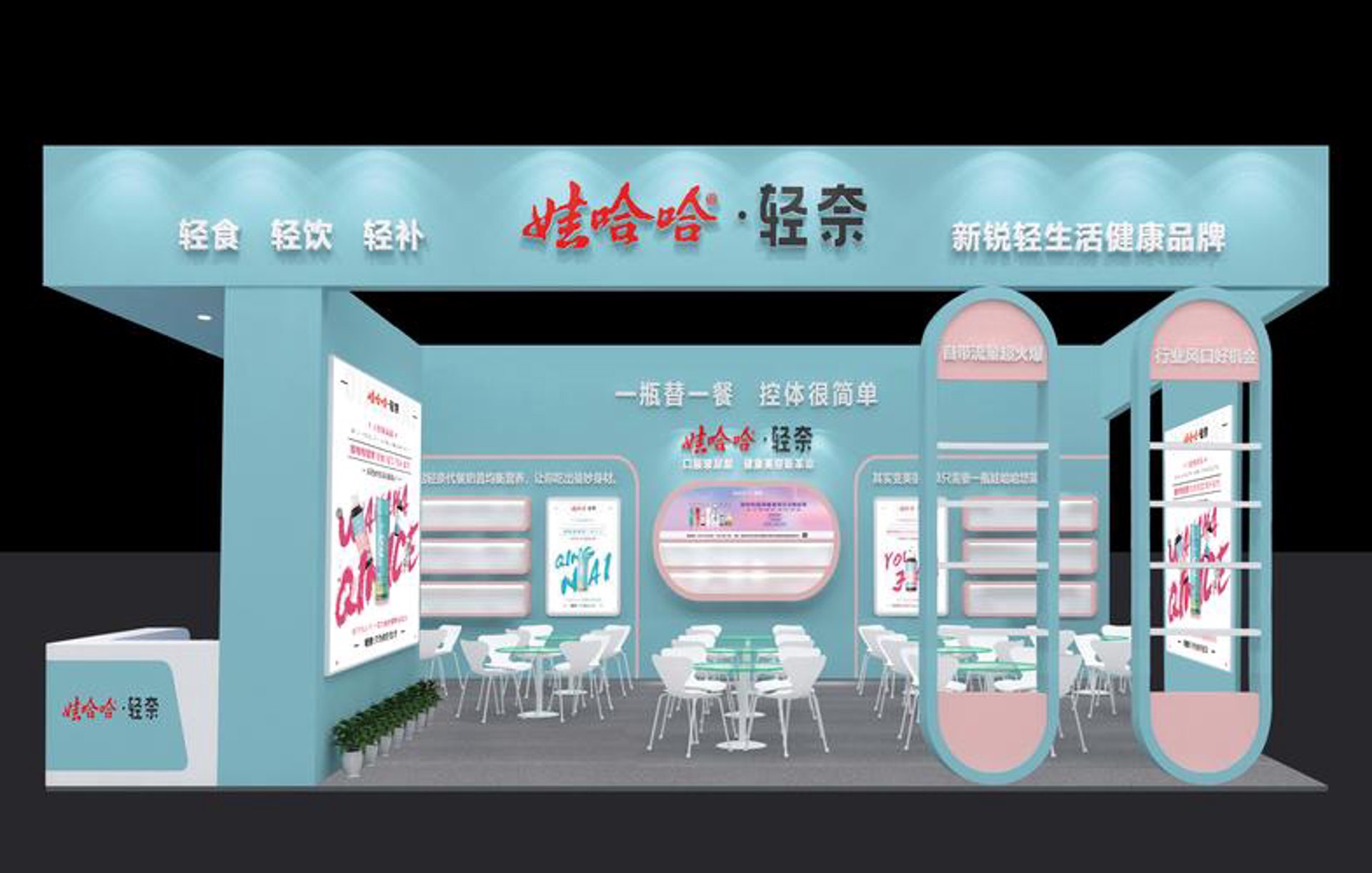源静商贸